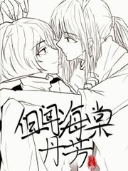 张津瑜 视频