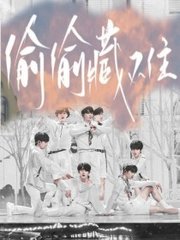 十大禁用软件app排行榜下载